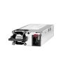 Image of HP JL085A X371 Power Supply - 250W 12VDC High-Efficiency Module for Network Stability, HP Networking Equipment Power Solution